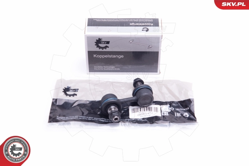 Link/Coupling Rod, stabiliser bar